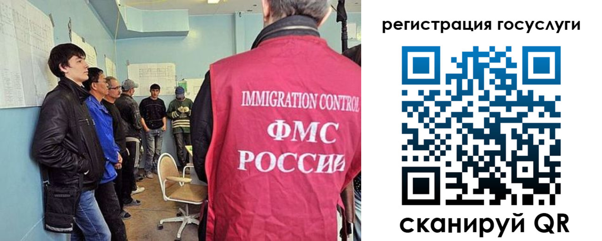 прописка ребенка в Калязине